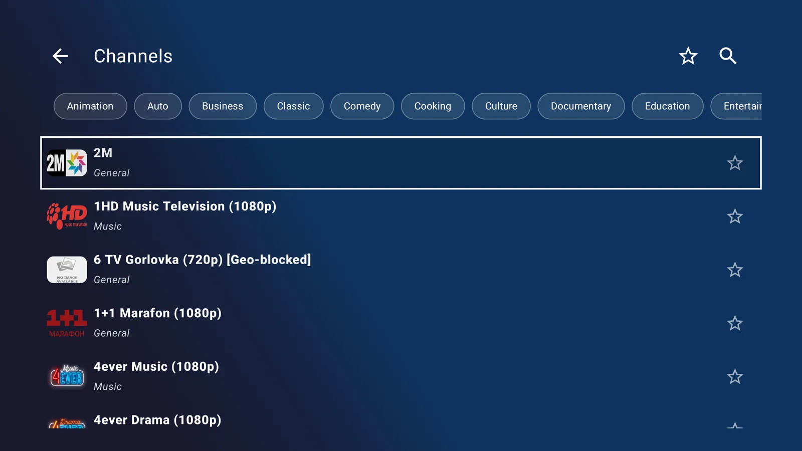 Channel list on Android TV with category filters and a focus ring for the remote